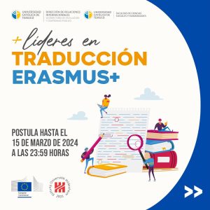 erasmus